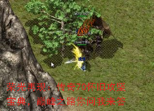 ٹ֣70ɹᱦ䣬۷֮·