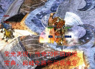 ٹ֣70ɹᱦ䣬۷֮·
