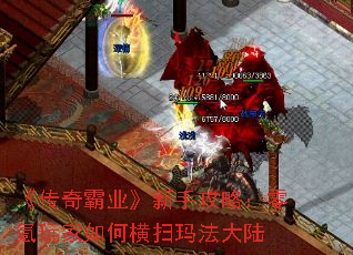 ҵֹԣκɨ귨½