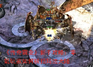 ҵֹԣκɨ귨½