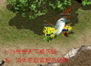 1.76»汾ʧٱ