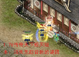 1.76»汾ʧٱ