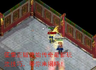ԭʼ淨ɣ