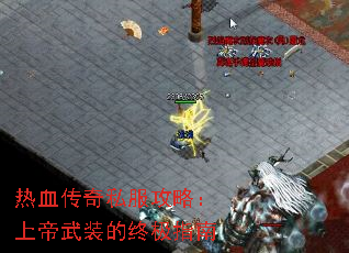 Ѫ˽ԣϵװռָ