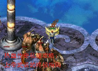 Ѫ˽ԣϵװռָ