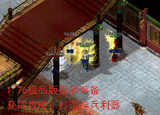 1.76Ʒ漫Ʒװȡԣ