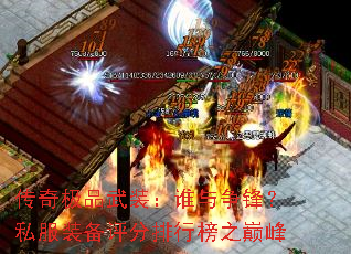 漫Ʒװ˭棿˽װа֮۷