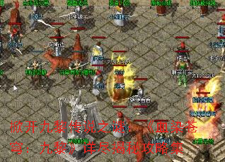 ƿ贫˵֮գѪȾ񷣺衷꾡عԼ