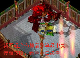 ¿̬б䴫湥ԣСױؿ