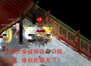 ȫƽ棺ݺὭ˭ܳư£