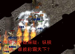 ȫƽ棺ݺὭ˭ܳư£