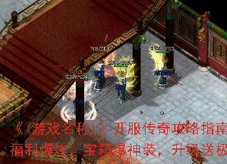 (Ϸ)湥ָϣը䱬װͼƷ