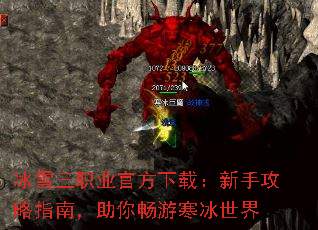 ѩְҵٷأָֹϣ㳩κ