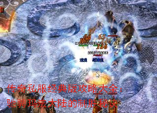 ˽湥Դȫ۳귨½ʤؾ
