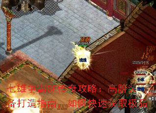 SF湥ԣ߽װָϣοٻȡƷ