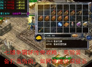 SF湥ԣ߽װָϣοٻȡƷ