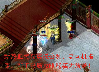 Ѫ𺳹⣬˾ָ·ƾֹؼͣ