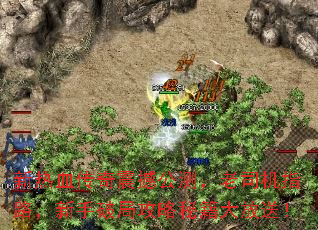 Ѫ𺳹⣬˾ָ·ƾֹؼͣ