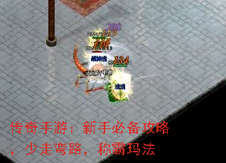 Σֱرԣ·ư귨