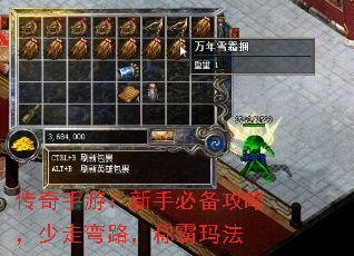 Σֱرԣ·ư귨
