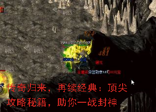 䣺⹥ؼһս
