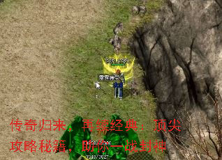 䣺⹥ؼһս