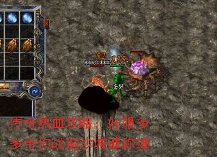 Ѫԣ÷սɳ˭