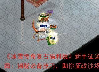 ѩ渴Ÿ桷;ָϣررɣսɳ