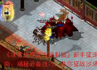 ѩ渴Ÿ桷;ָϣررɣսɳ