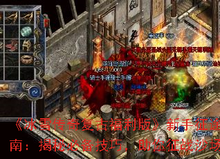 ѩ渴Ÿ桷;ָϣررɣսɳ