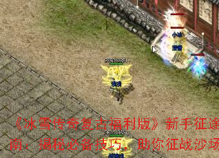 ѩ渴Ÿ桷;ָϣررɣսɳ