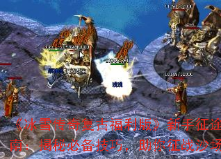 ѩ渴Ÿ桷;ָϣررɣսɳ