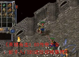 Ӣۺϻ1.80ȫŵ׹Լ