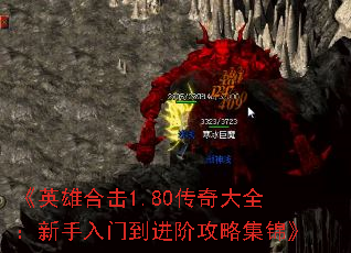 Ӣۺϻ1.80ȫŵ׹Լ