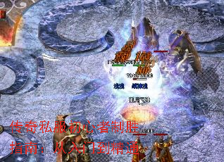 ˽ʤָϣŵͨ