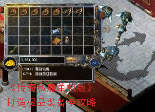 ˽桷켫Ʒװȫ
