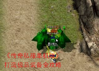 ˽桷켫Ʒװȫ