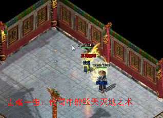 һеĻ֮