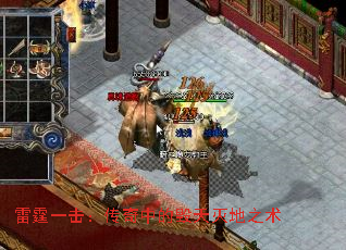 һеĻ֮