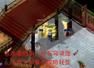 ;Ʋ⣺ʮɺܹ