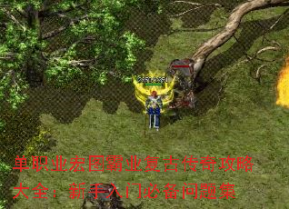 ְҵͼҵŴ湥Դȫűر⼯