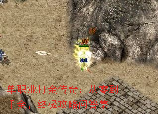 ְҵ棺㵽ǧռʴ