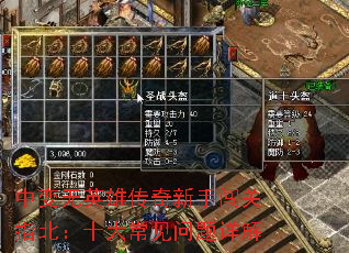 бӢ۴ִָʮ󳣼
