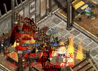 бӢ۴ִָʮ󳣼