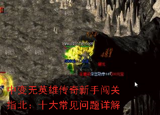 бӢ۴ִָʮ󳣼