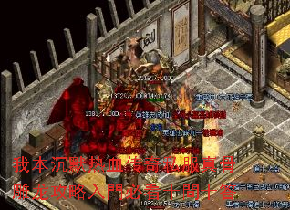ұĬѪ˽ǵTؿʮʮ