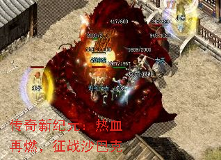 ¼ԪѪȼսɳͿ