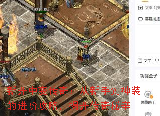 ¿б䴫棺ֵװĽ׹ԣҿ