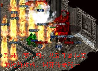 ¿б䴫棺ֵװĽ׹ԣҿ
