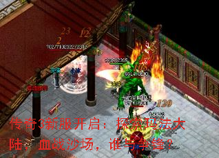 3·̽귨½Ѫսɳ˭棿